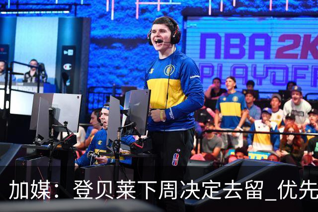 加媒：登贝莱下周决定去留 优先考虑留巴萨