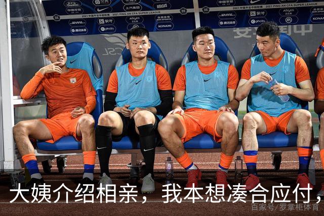 大姨介绍相亲，我本想凑合应付，谁知女方开口：笨蛋，认不出我吗