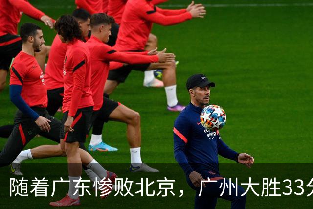 about image